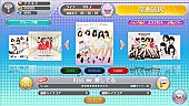 ℃－ｕｔｅ「」8枚目/8