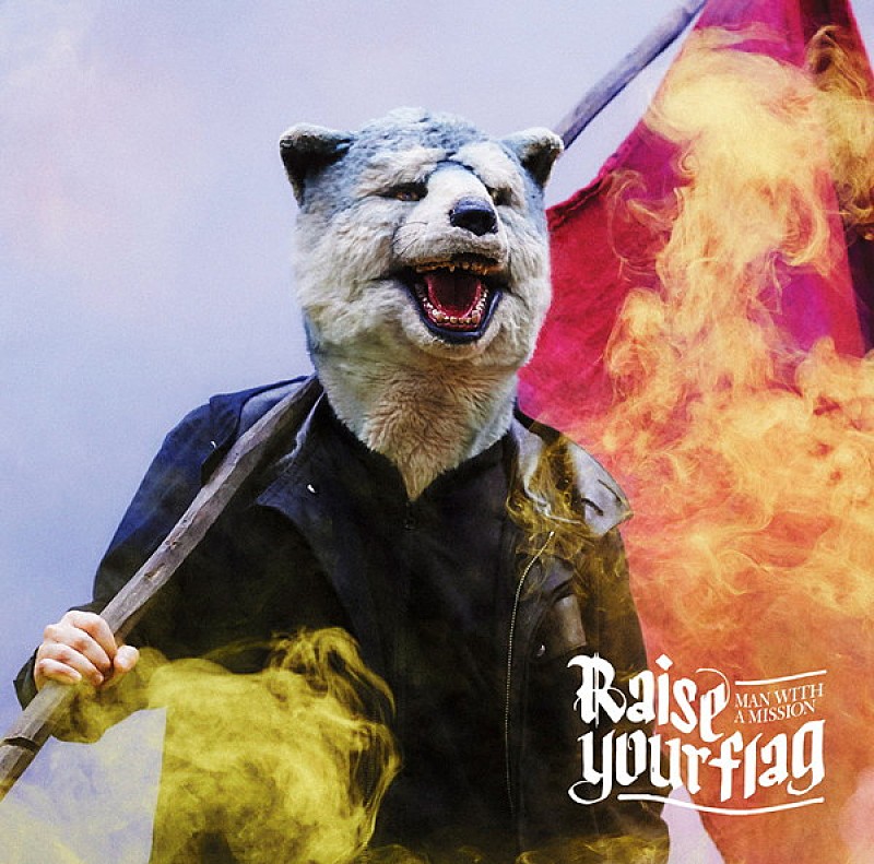 MAN WITH A MISSION「」2枚目/5