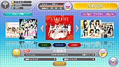 アンジュルム「」10枚目/10