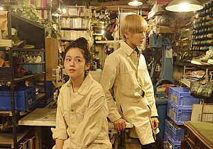 「今泉力哉監督最新作『知らない、ふたり』の場面写真解禁」