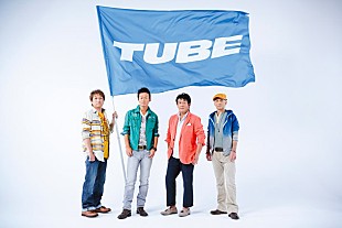 「TUBE 苦手な冬を応援してくれる“TUBE応援団員”大募集」