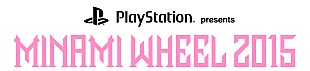「【MINAMI WHEEL】出演者第3弾にシナリオアートや、ヒトリエ、LEGOら152組＆タイムテーブルも発表に」