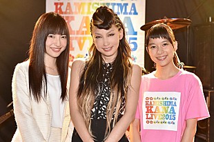 「中島美嘉『表参道高校合唱部！』で歌唱した「愛の歌」YouTube公開」