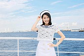 渡辺麻友「」4枚目/4