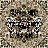 ＢＲＡＨＭＡＮ「」17枚目/18