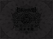 ＢＲＡＨＭＡＮ「」18枚目/18