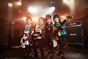 「5SOSの日本版MVに寺田心が出演、「とっても緊張しました」」