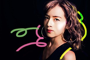 「G.RINAが5年ぶりのアルバム発売、tofubeats『NO.1』のアンサーソングも収録」