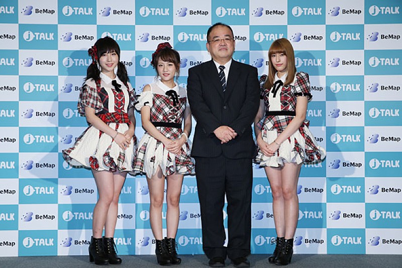 AKB48「AKB48 利用料0円のクラウド通訳サービスを絶賛「J-TALKを使ってキクちゃん（SNH48）と仲良くなりたい」」1枚目/7