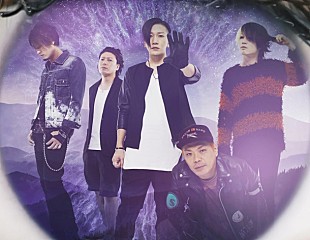 「ROTTENGRAFFTY チケット即完のツアー初日公演をスペシャアプリにて生配信」