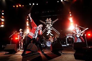 「怒髪天、渋公でツアーファイナル「一生懸命やるしかない。“伝える”とは、そういうこと」」