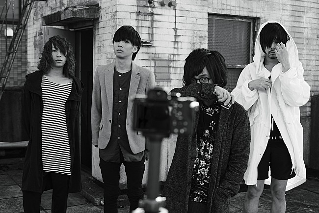 「ヒトリエ」2枚目/4