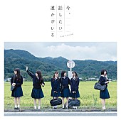 乃木坂４６「」3枚目/5