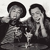 「『関ジャム 完全燃SHOW』丸山＆大倉が“悪魔”と迫力のボーカル共演、TKサウンドのスゴさをヒャダインが解説」1枚目/1