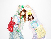 PUFFY「PUFFY、ニューシングルの全貌を発表&amp;amp;主催対バンイベントにでんぱ組.inc 出演決定」1枚目/4