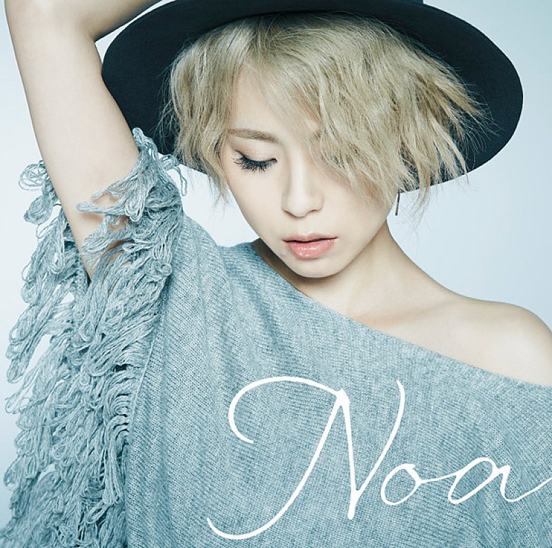 Ｎｏａ「」2枚目/3