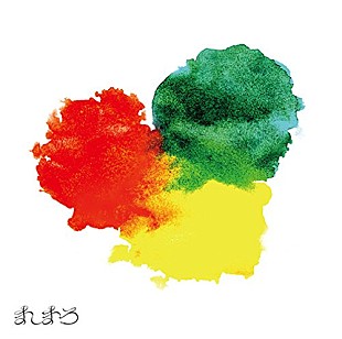 「『The Covers』ましまろ、真島昌利がザ・ブルーハーツの“うもれうた”発表＆オリジナル日本語詞でバディ・ホリーをカバー」