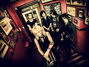 「マイケル・モンロー 故ディー・ディー・ラモーンとの未発表曲収録の新作がリリース」