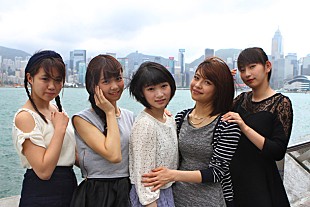 「Juice=Juice ハロプロ史上初の香港単独公演レポ到着 オフショット写真も」