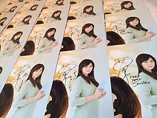 「Kis-My-Ft2 玉森裕太＆西内まりやの直筆メッセージが全国の劇場に登場」