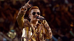 「EXILE 5大ドームツアーで初披露した新曲の“ゲットダンス”映像公開」