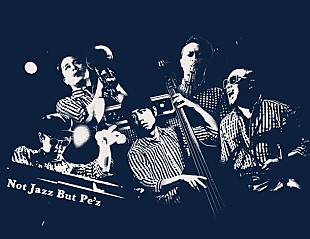 「PE'Z 解散ラストライブ映像を作る為のクラウドファンディング始動」