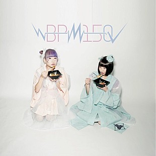 「苺りなはむ×にかもきゅ“BPM15Q”デビューCD発売＆ギャラ159円でイベント出演」