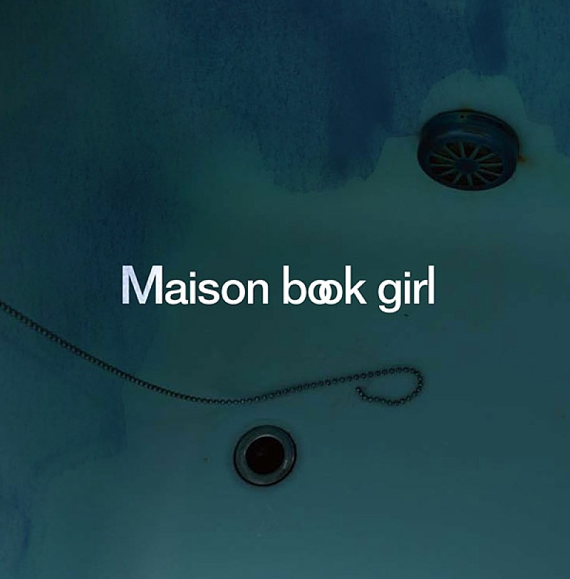 Ｍａｉｓｏｎ　ｂｏｏｋ　ｇｉｒｌ「」4枚目/5