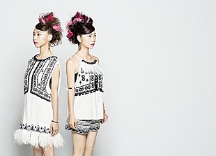 「Faint★Star、大沢伸一、HABANERO POSSE、PARKGOLFをリミキサーに迎えニューシングル発売」