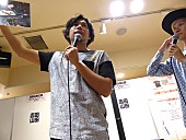 「吉田山田 映画『ボクは坊さん。』主題歌【吉田山田展名古屋】クロージングセレモニーで歌唱＆スペシャルMV公開」1枚目/6