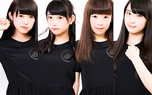 「大注目のラウド＆EDM要素満載アイドル“PassCode”新体制で全国ツアー開催」