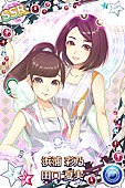 カントリー・ガールズ「」4枚目/12