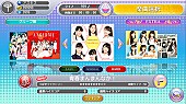 カントリー・ガールズ「」12枚目/12