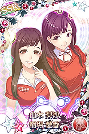 「カントリー・ガールズ山木＆稲場/こぶし浜浦＆田口/つばき岸本＆浅倉のデュエットカード登場 ℃-uteの新曲も」