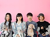 きのこ帝国「きのこ帝国 メジャー1stアルバムのタイトル＆イメージ裏切る革新的ビジュアル公開」1枚目/2