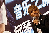 小室哲哉「」5枚目/5