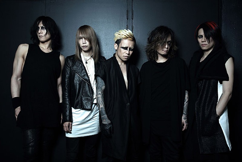 DIR EN GREY「DIR EN GREY 武道館2DAYS直前にファンクラブ＆携帯サイト会員限定ツアー開催決定」1枚目/2