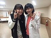 飯豊まりえ「石橋杏奈×飯豊まりえ『無痛～診える眼～』美人過ぎる2ショットが話題に」1枚目/2