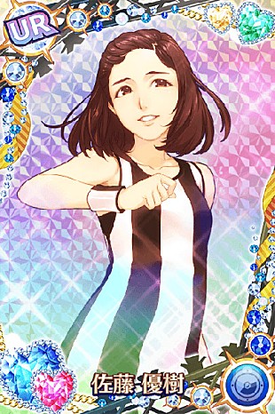 「モーニング娘。'15佐藤優樹 ハロプロタップライブ「UR（ウルトラレア）カード」第2弾として登場」