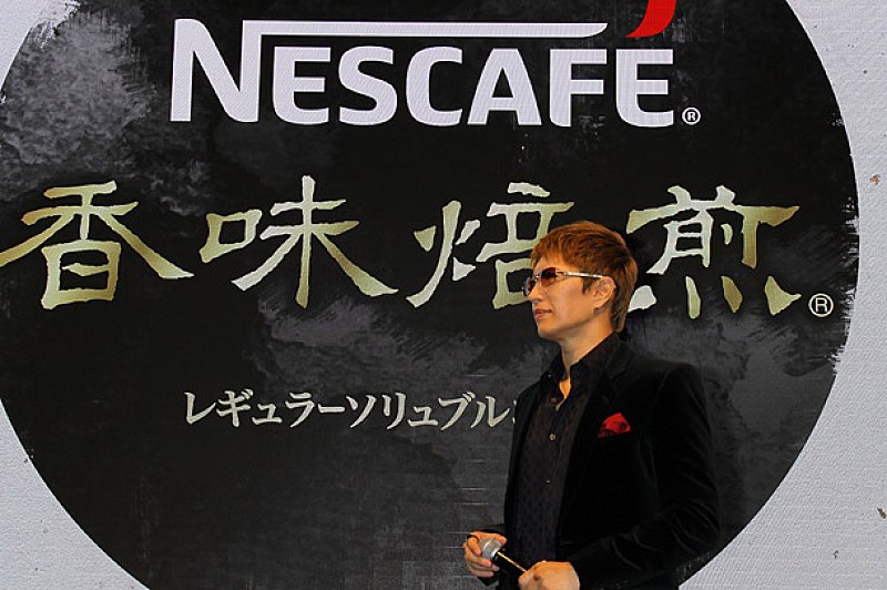 ＧＡＣＫＴ「」2枚目/4