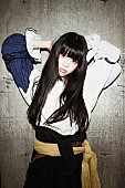 若旦那「若旦那×アイナ・ジ・エンド（BiSH）奇跡のコラボ実現「今、日本の女性シンガーで一番好きな歌声」」1枚目/2