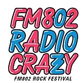 キュウソネコカミ「年末のロックの大忘年会【FM802 RADIO CRAZY】第2段＋日割り発表　キュウソやスカパラ、ユニゾンなど」1枚目/1