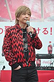 小室哲哉「」2枚目/7