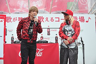 「小室哲哉/DJ KOOら『コカ・コーラ』野外イベント登場「DEPARTURES」「寒い夜だから・・・」起用に歓喜」