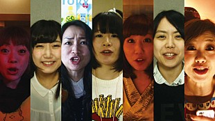 「せのしすたぁ/細身のシャイボーイ/Vampillia feat.金子理江ら出演『MOOSIC LAB』年忘れイベント開催」