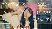 山本美月「」11枚目/34