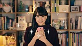 山本美月「」28枚目/34