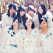 SKE48「」10枚目/11