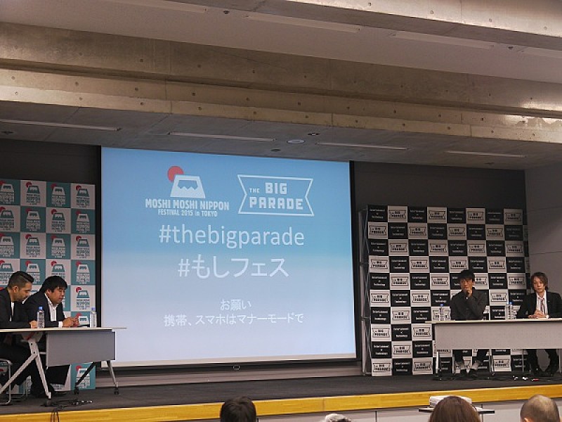 ASOBISYSTEM中川氏×F1メディア村上氏×ドワンゴ横澤氏のトークセッション開催、「1人1人がメディアである時代」