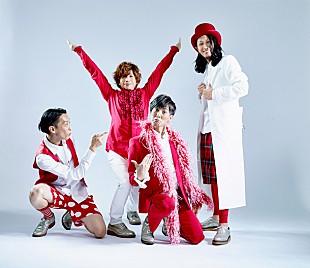 「“平成のエンターテナーバンド”フラチナリズム 愛と感動（？）に溢れた新曲MV公開」